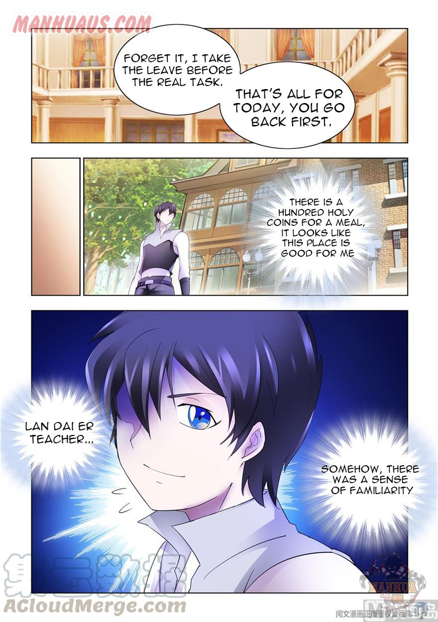 Page 13 of Chapter 310