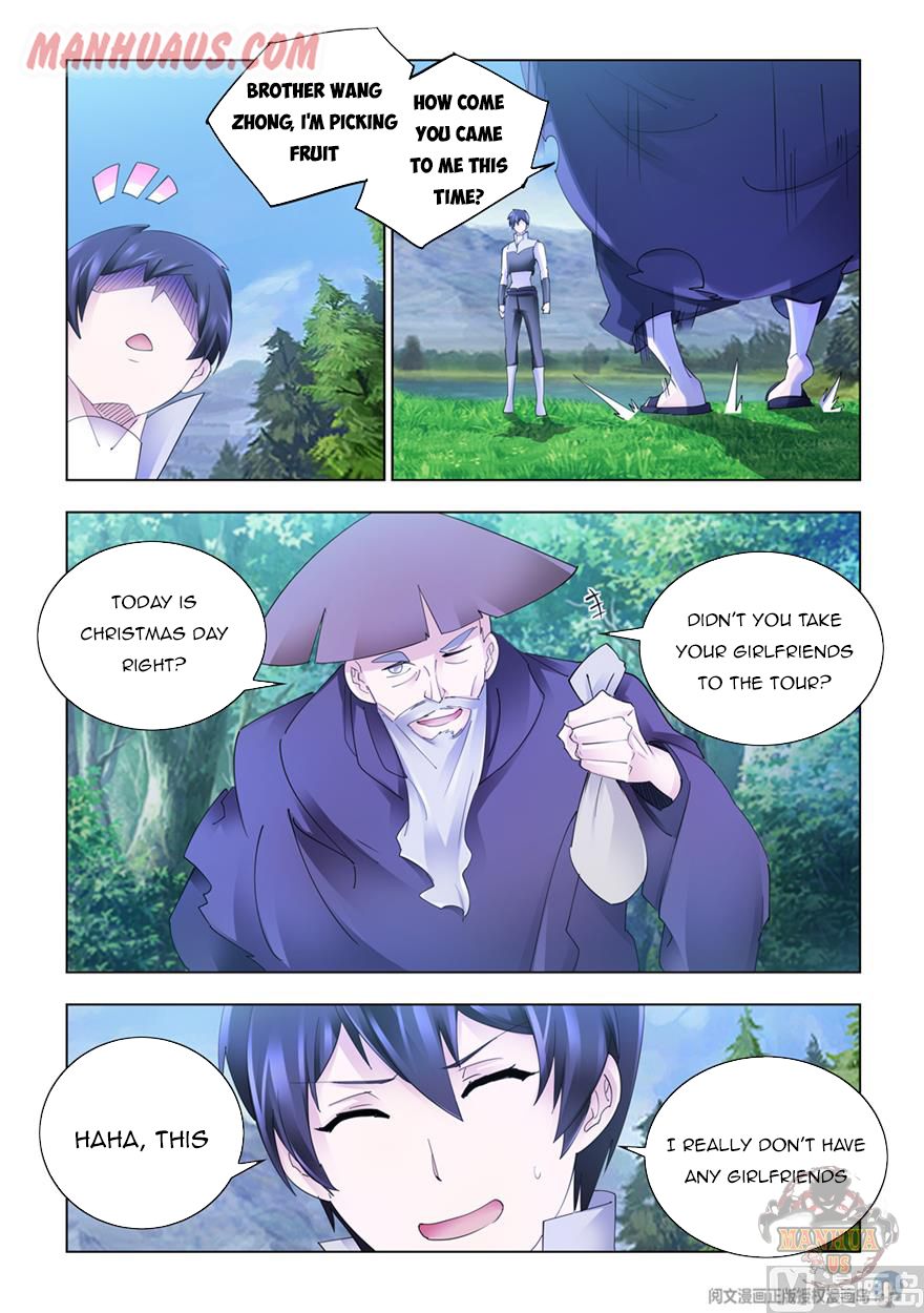 Page 6 of Chapter 311