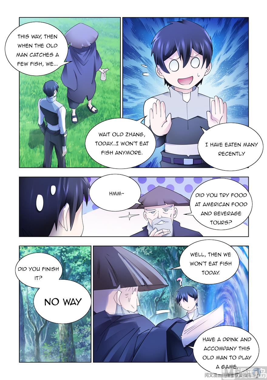 Page 7 of Chapter 311