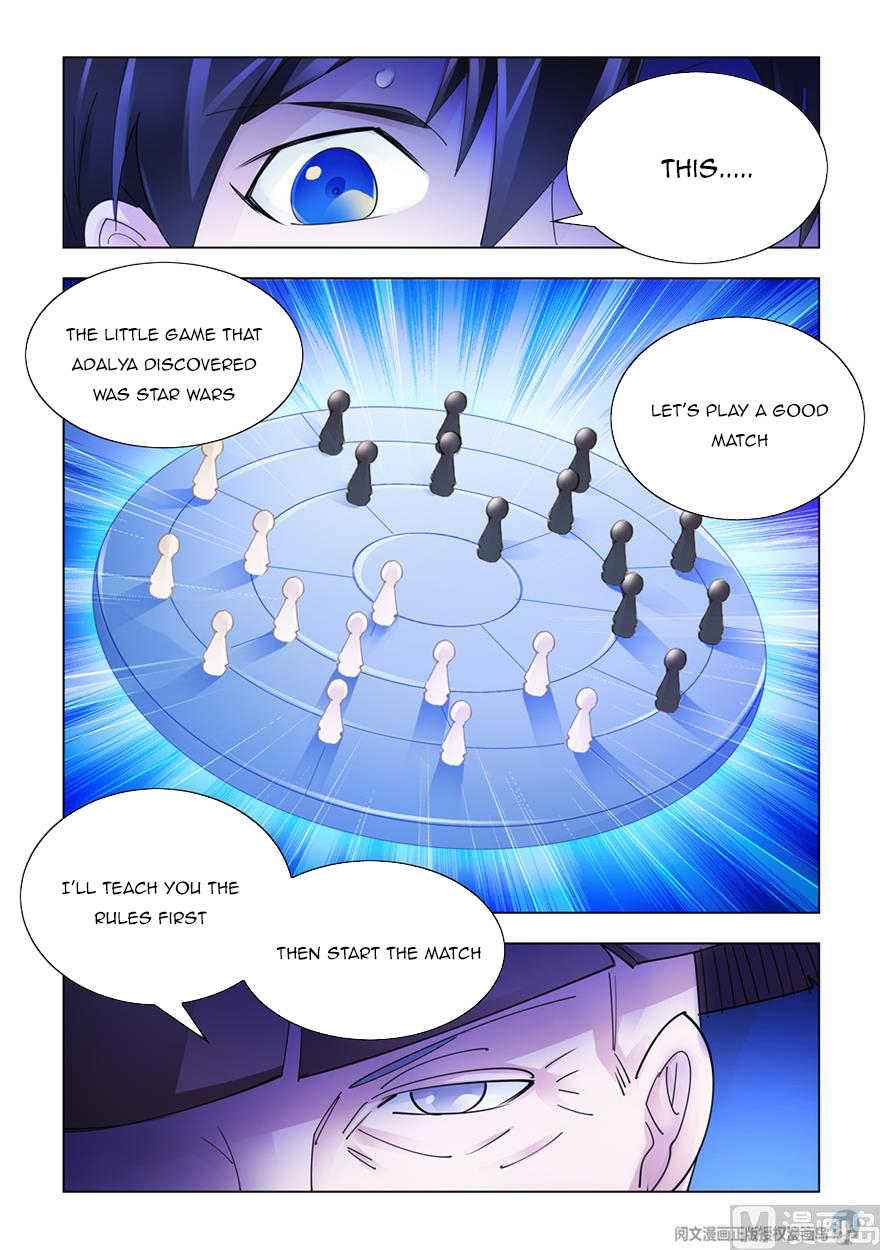 Page 8 of Chapter 311