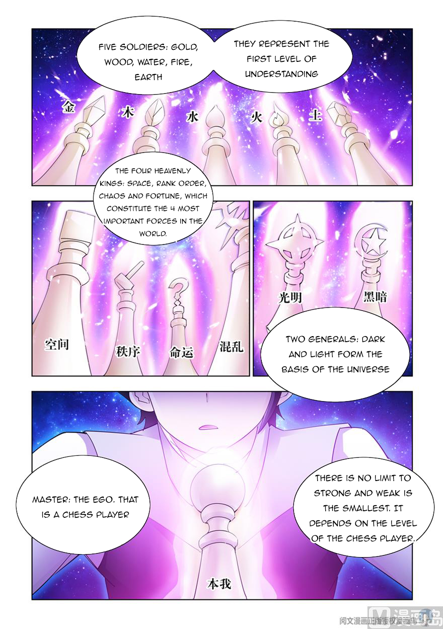 Page 10 of Chapter 311