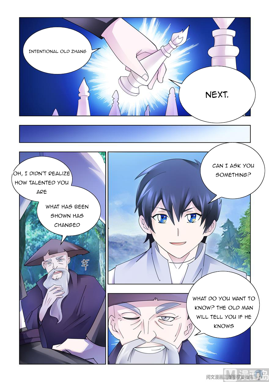 Page 11 of Chapter 311