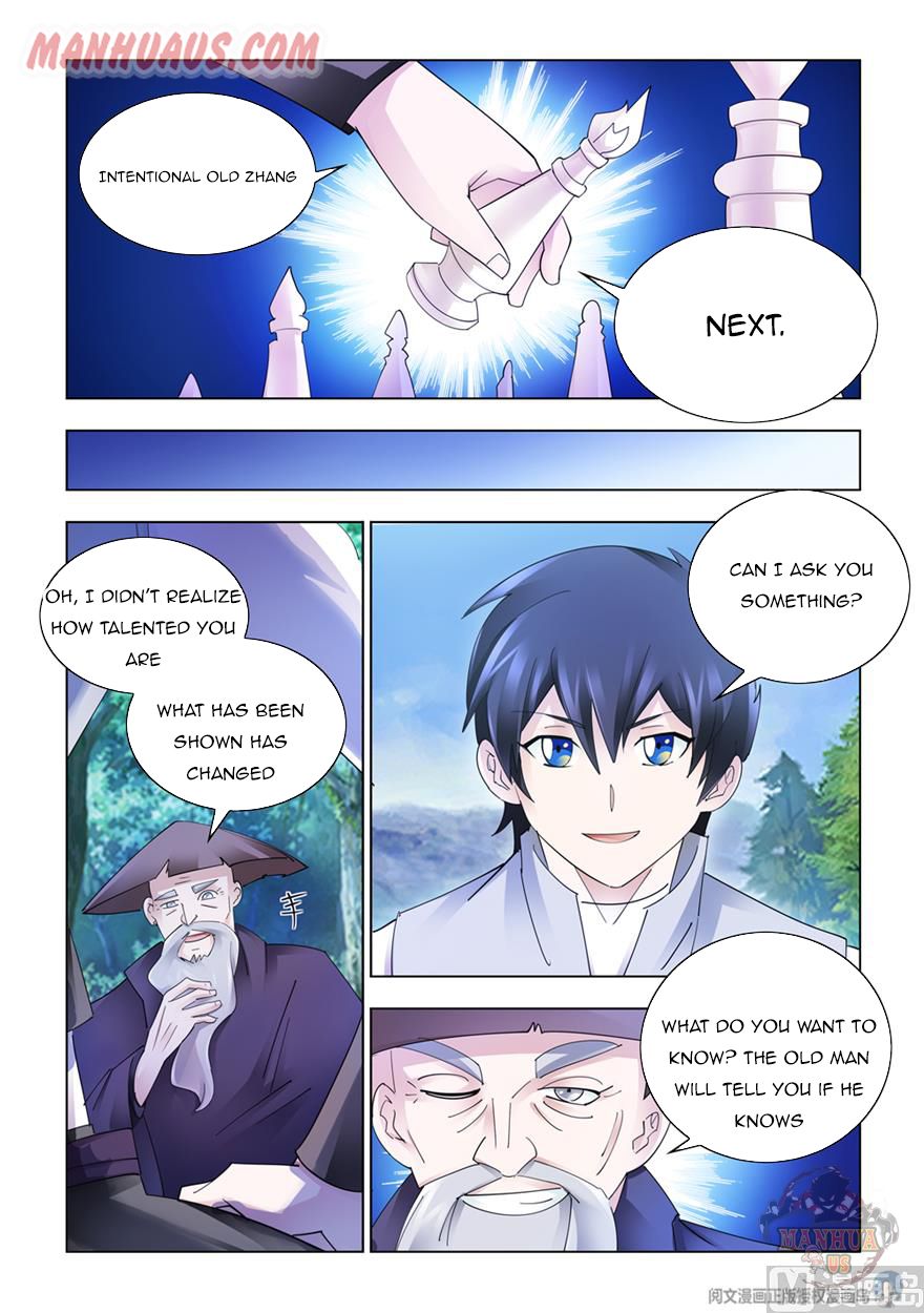 Page 12 of Chapter 311