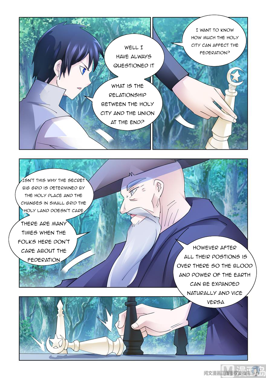 Page 13 of Chapter 311