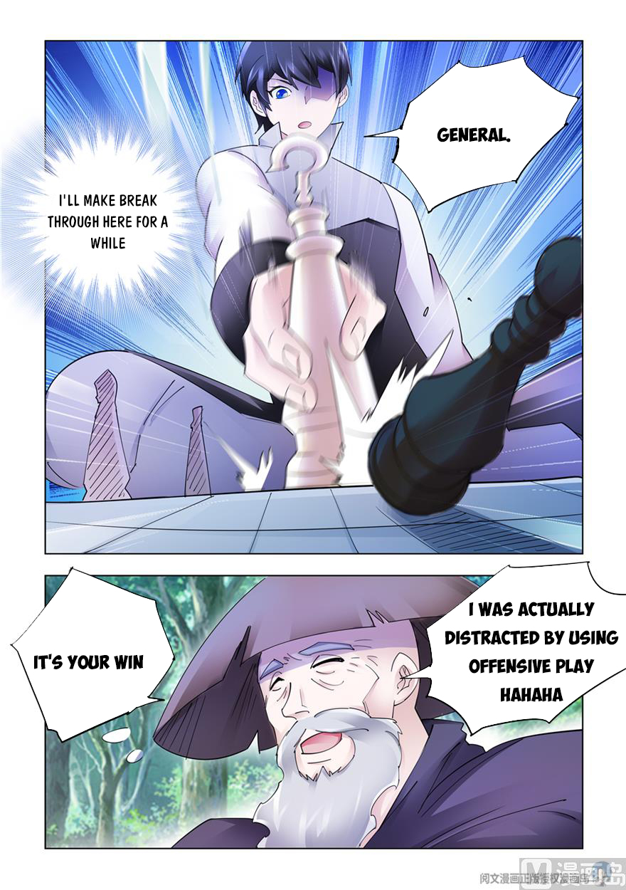 Page 16 of Chapter 311