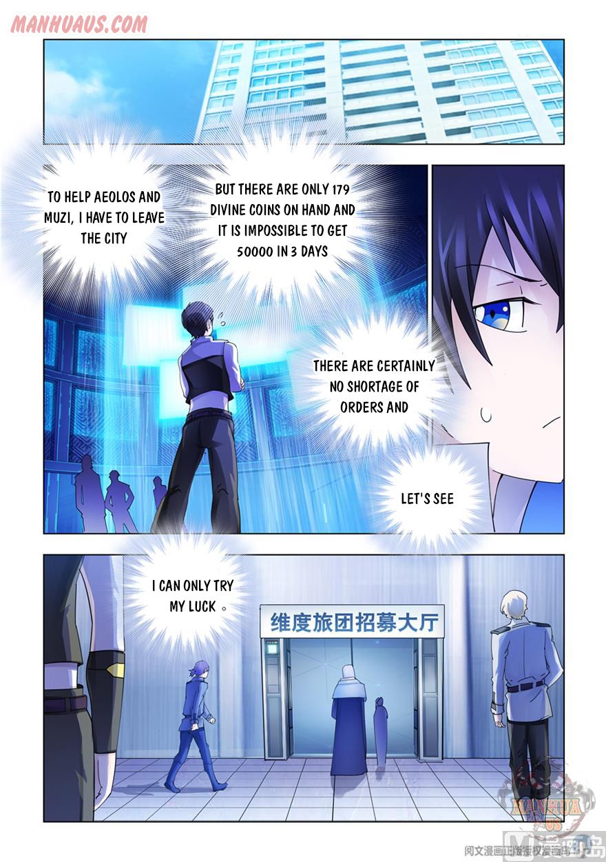 Page 2 of Chapter 312