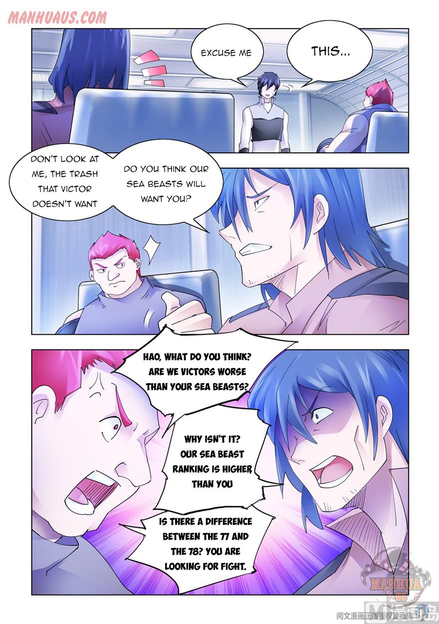 Page 4 of Chapter 312