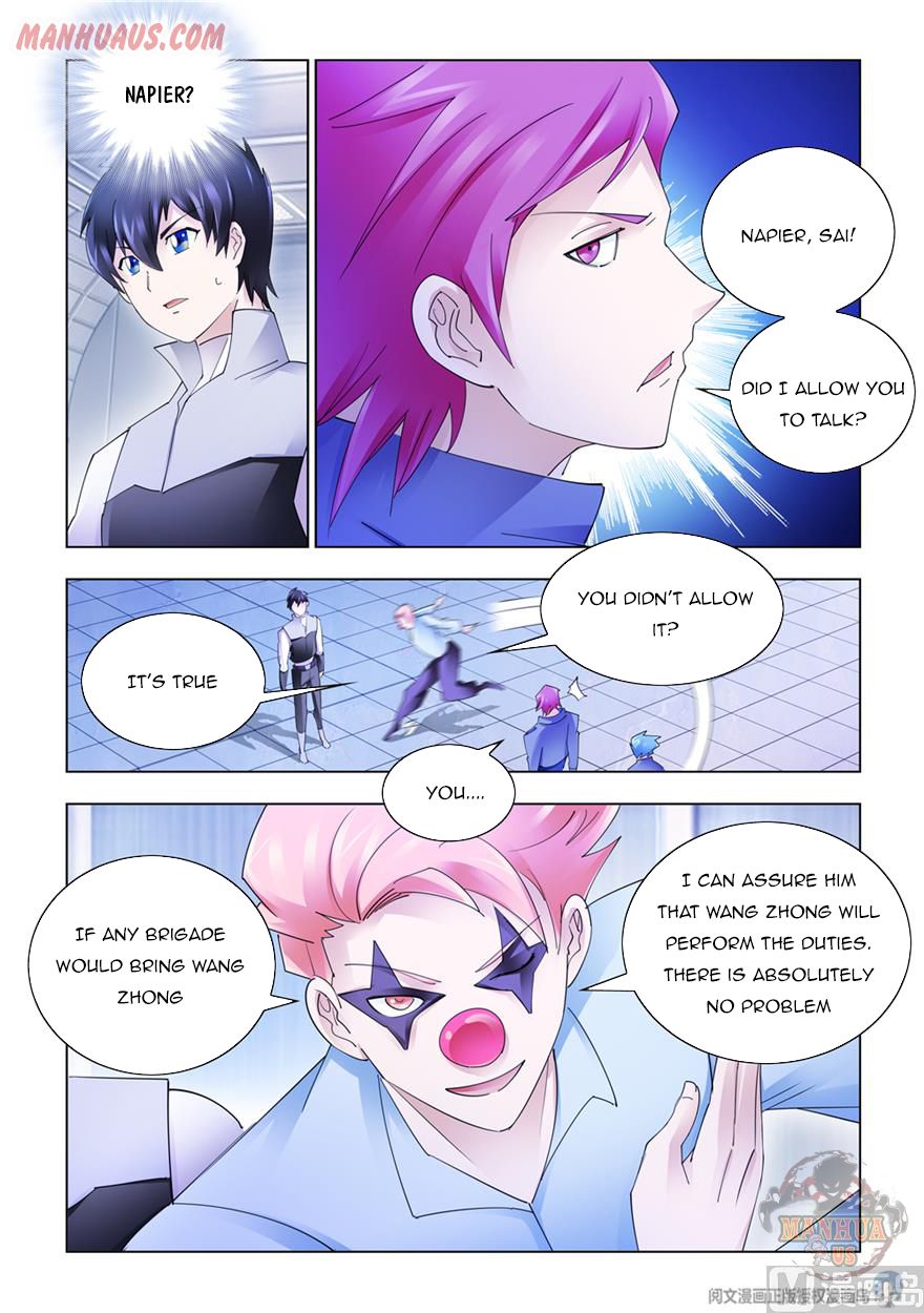 Page 8 of Chapter 312