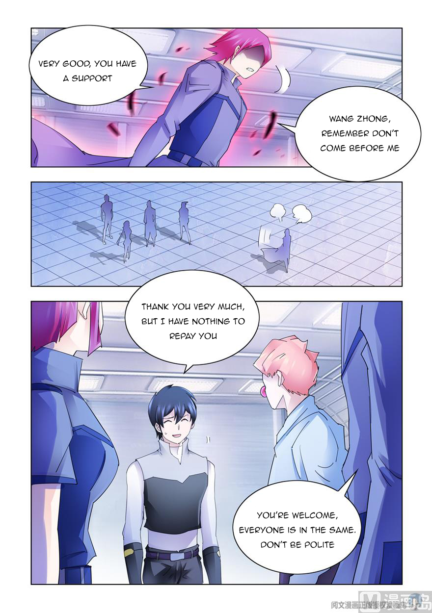 Page 10 of Chapter 312