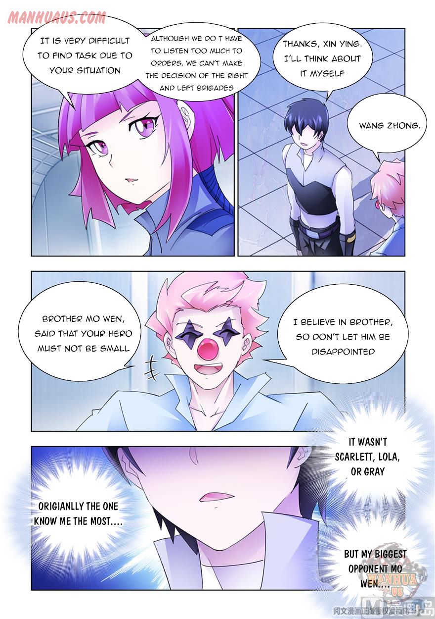 Page 11 of Chapter 312