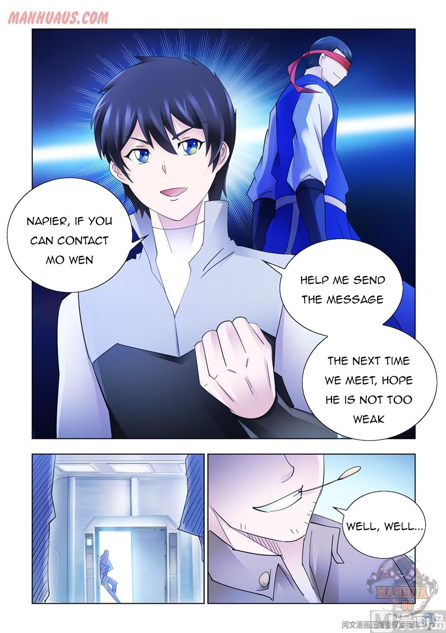 Page 12 of Chapter 312