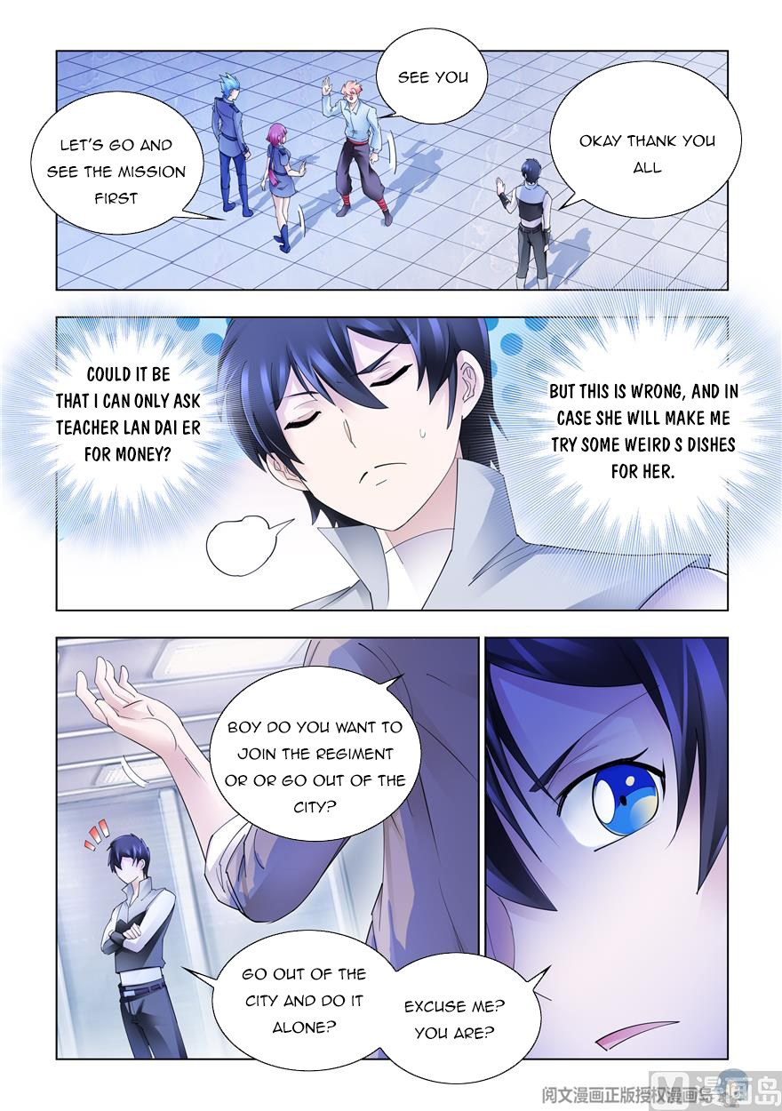 Page 2 of Chapter 313