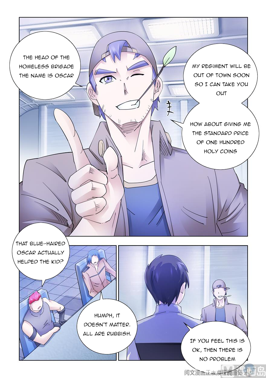 Page 4 of Chapter 313
