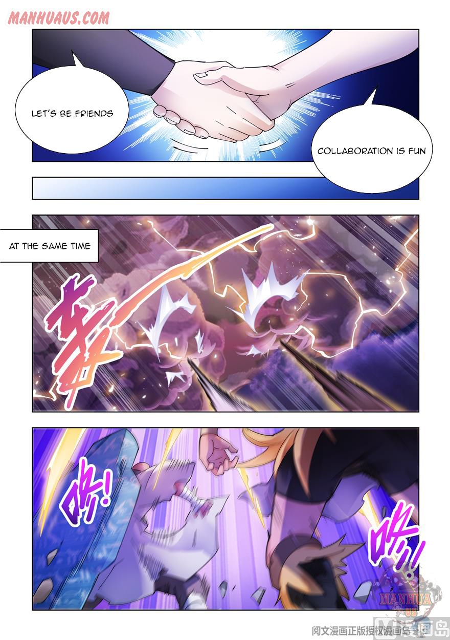 Page 5 of Chapter 313