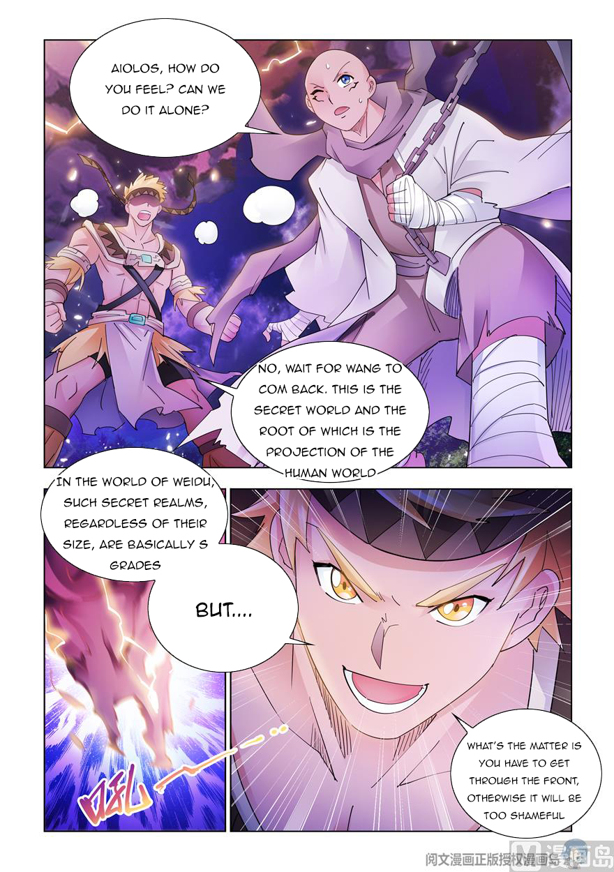 Page 6 of Chapter 313