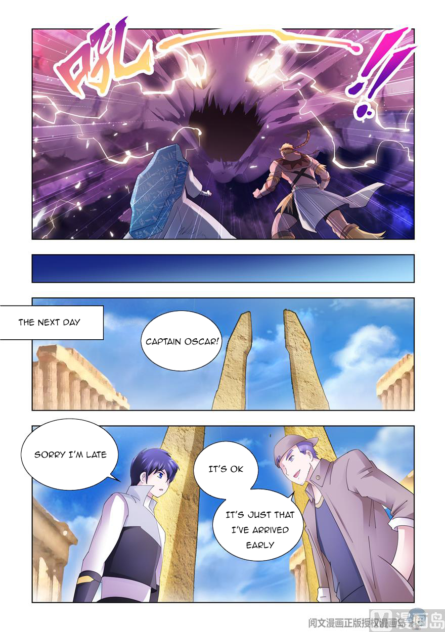 Page 7 of Chapter 313