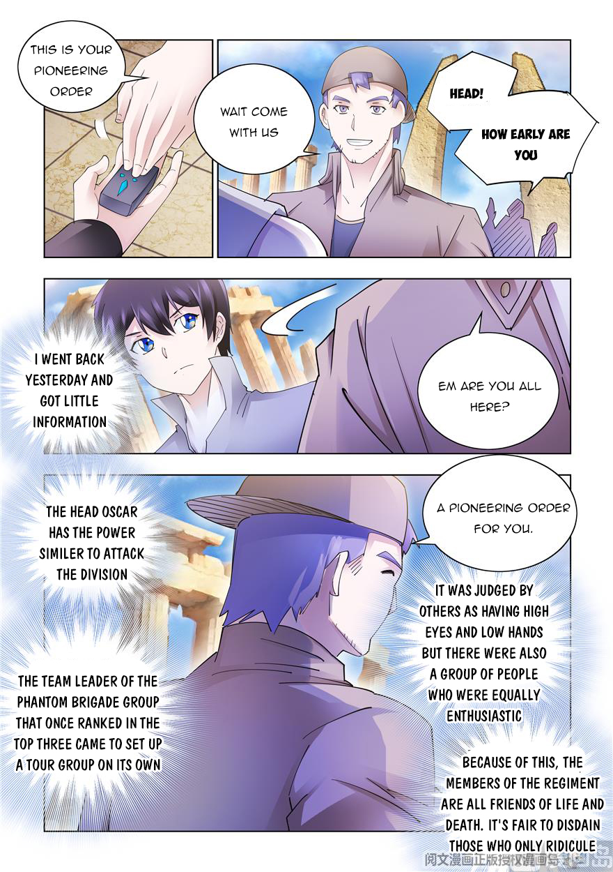Page 9 of Chapter 313