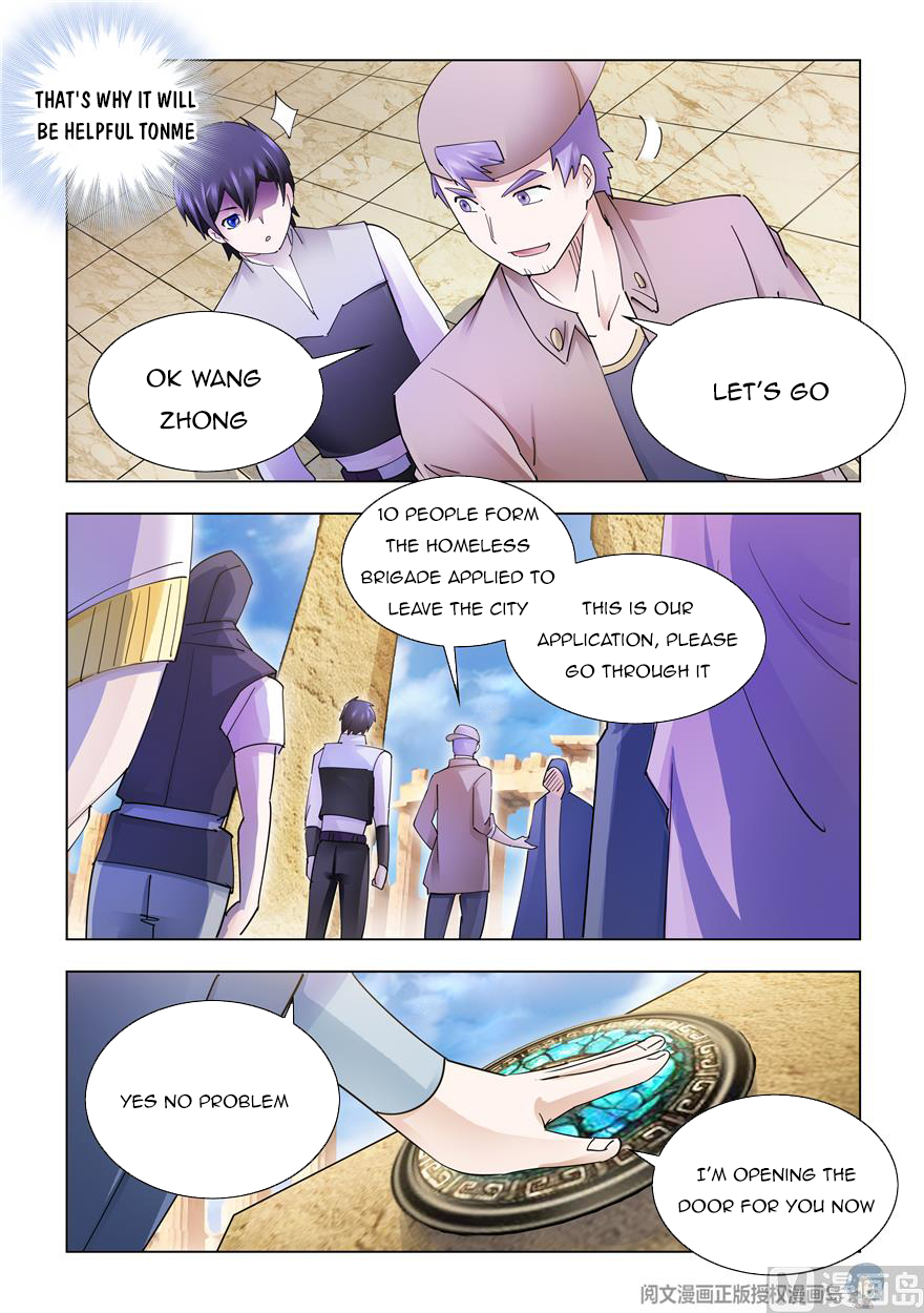 Page 10 of Chapter 313