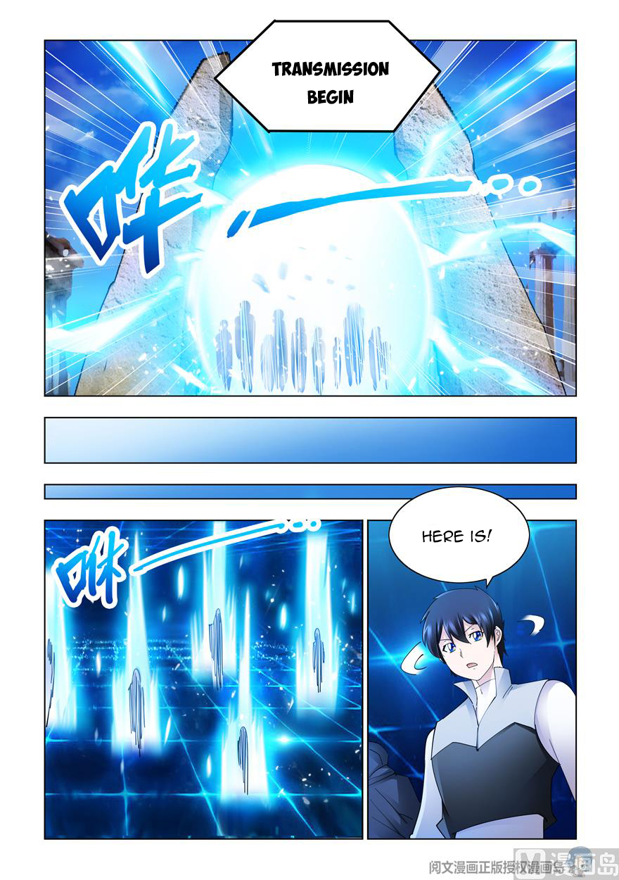 Page 12 of Chapter 313