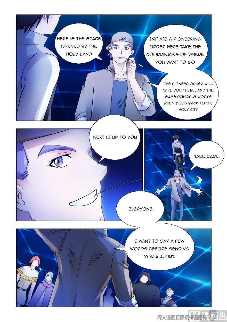 Page 13 of Chapter 313