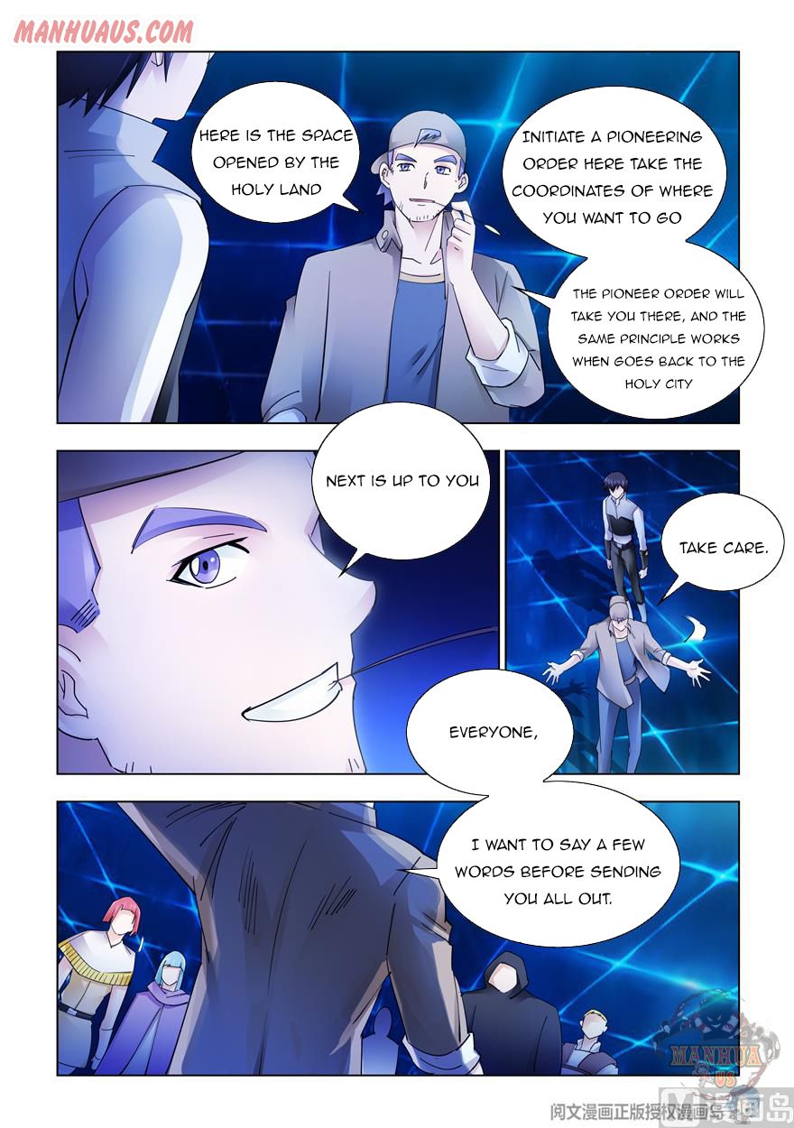 Page 14 of Chapter 313