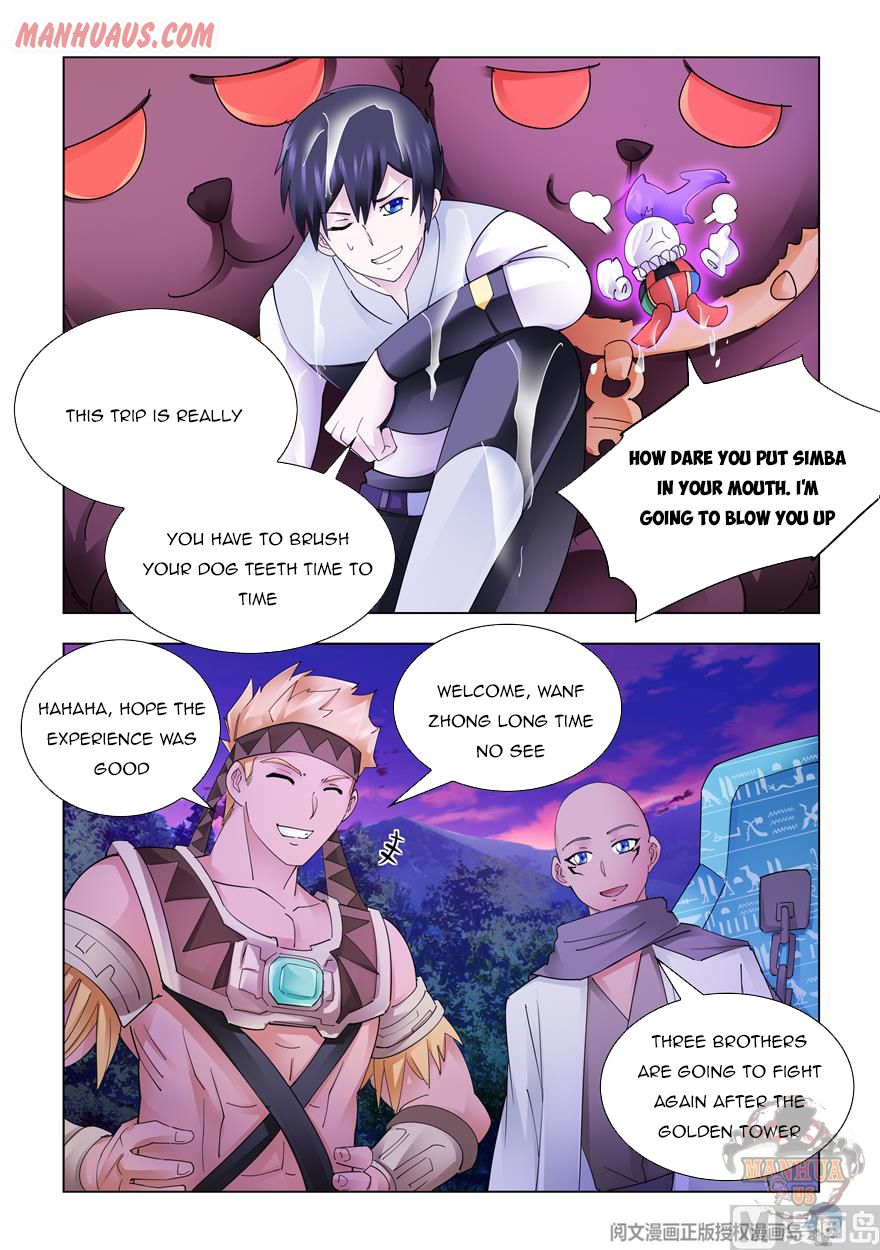 Page 6 of Chapter 314