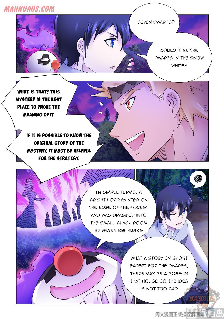 Page 8 of Chapter 314