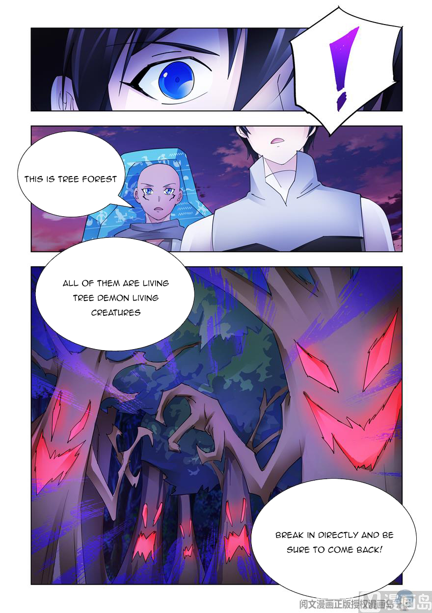 Page 11 of Chapter 314