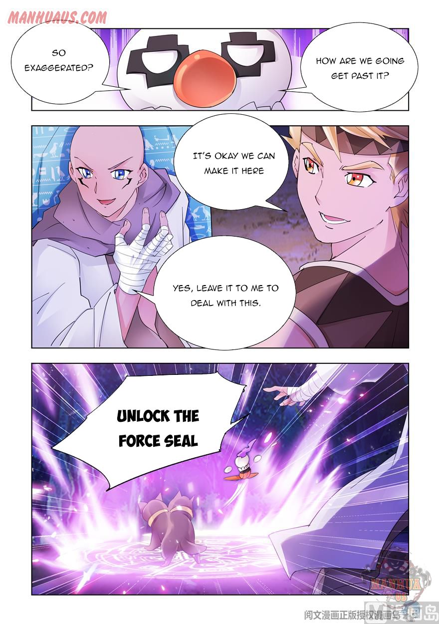 Page 12 of Chapter 314