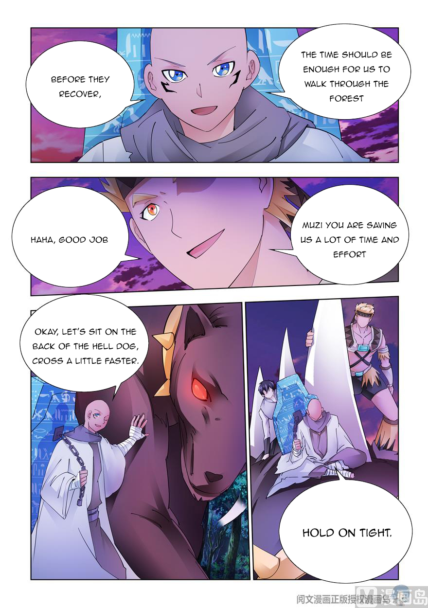 Page 4 of Chapter 315