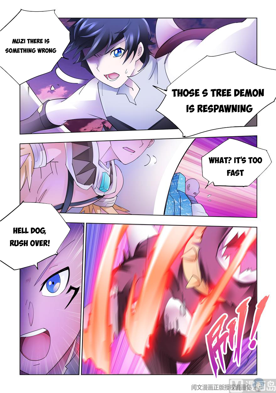 Page 6 of Chapter 315