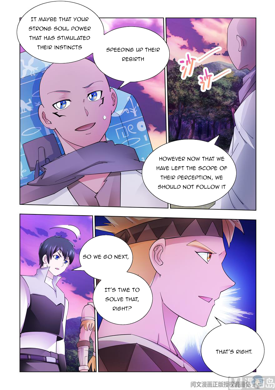 Page 8 of Chapter 315