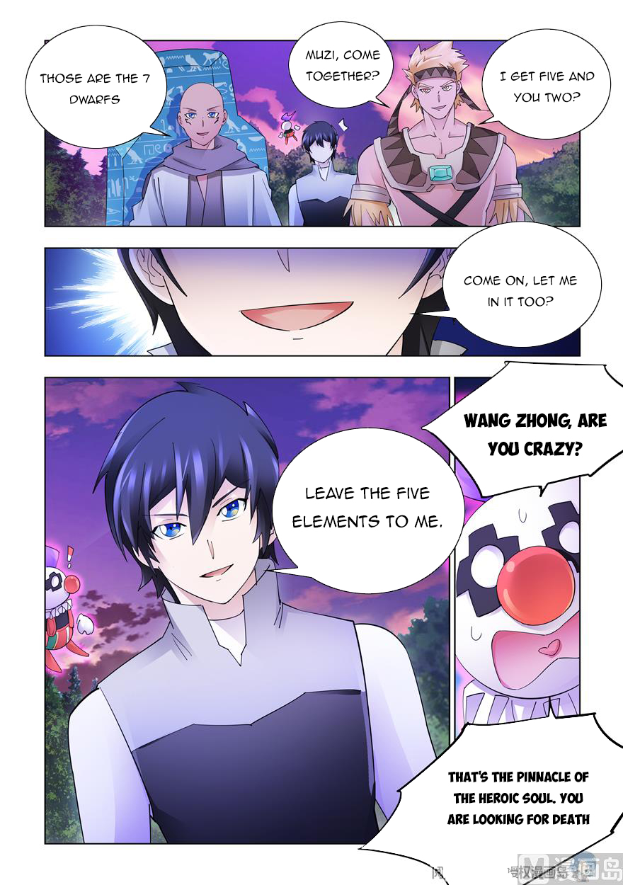 Page 10 of Chapter 315