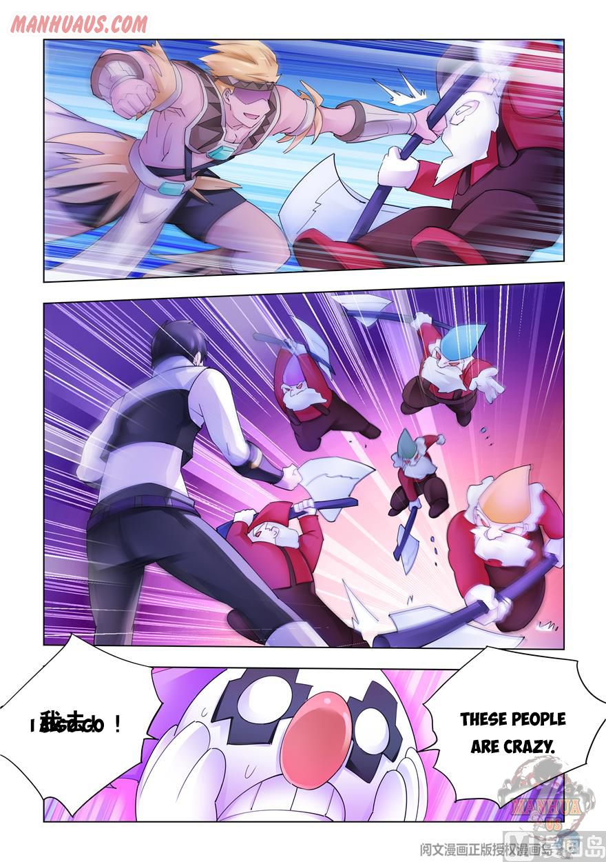 Page 12 of Chapter 315