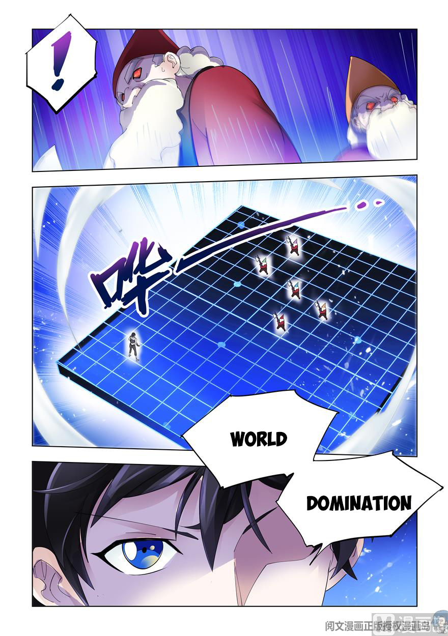 Page 2 of Chapter 316