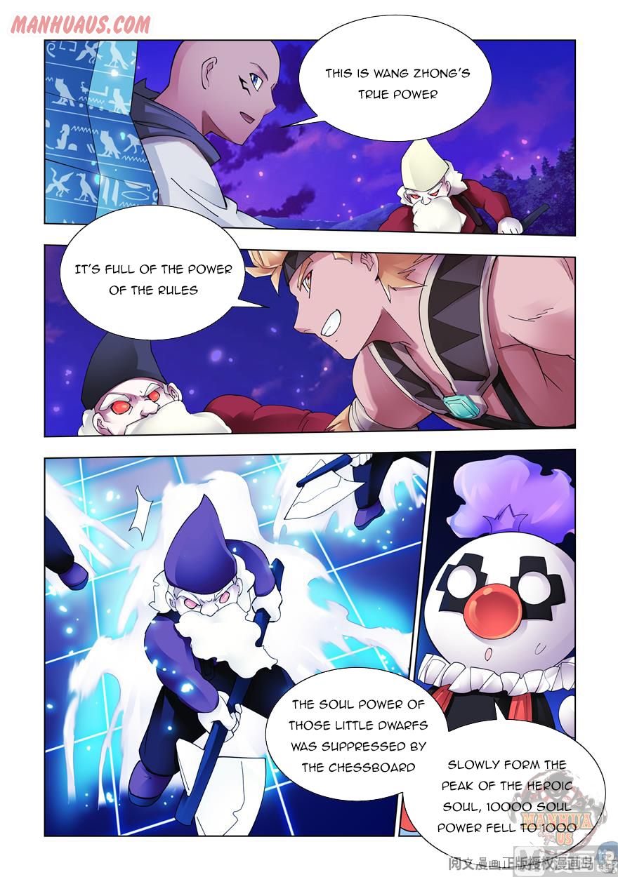 Page 3 of Chapter 316