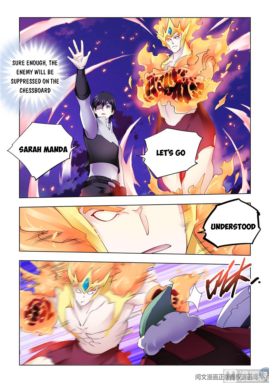 Page 4 of Chapter 316