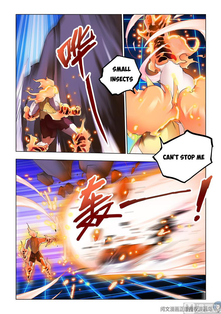 Page 6 of Chapter 316