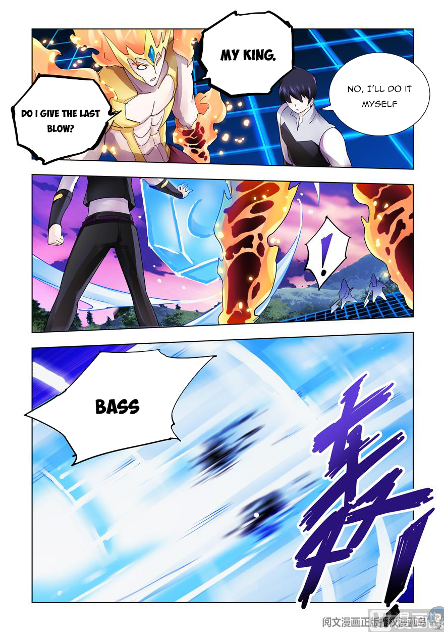 Page 10 of Chapter 316