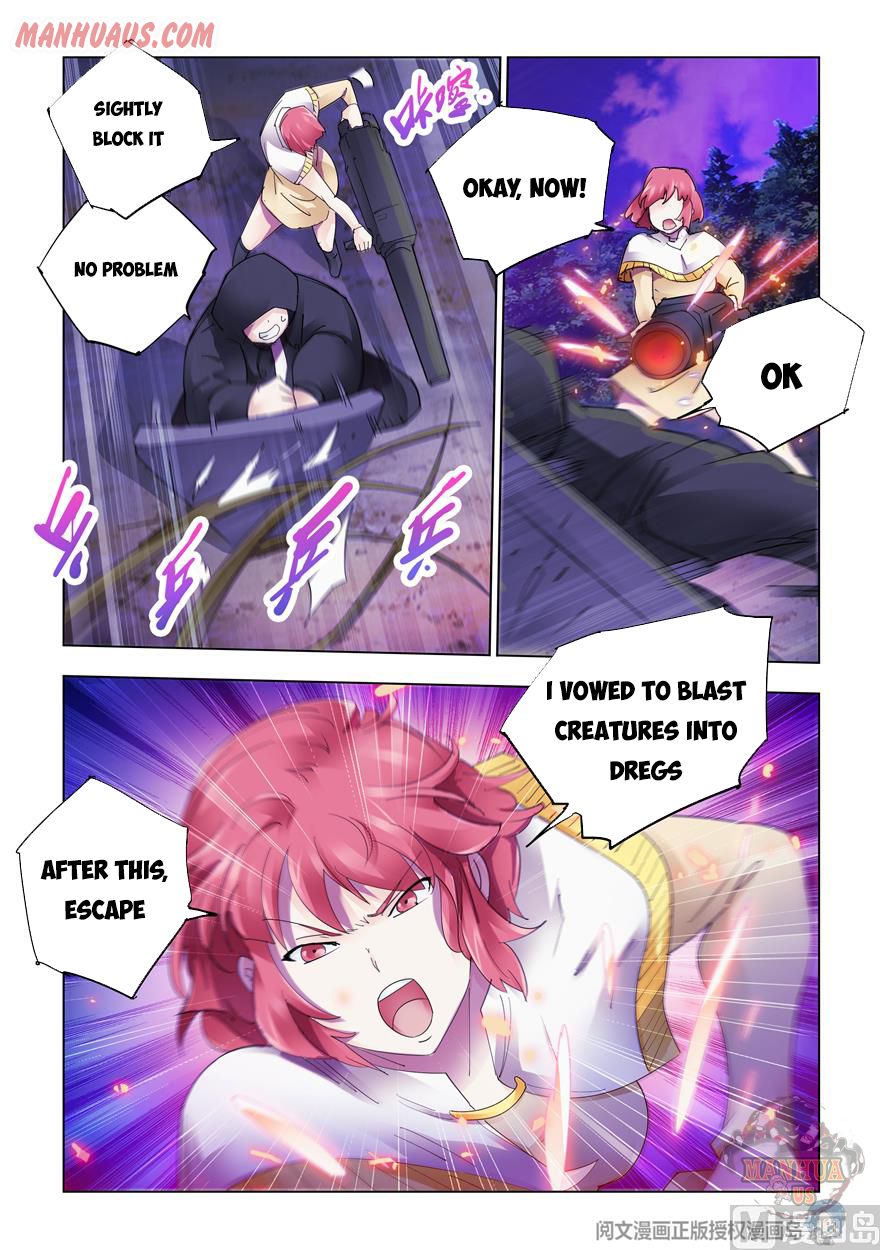 Page 3 of Chapter 317
