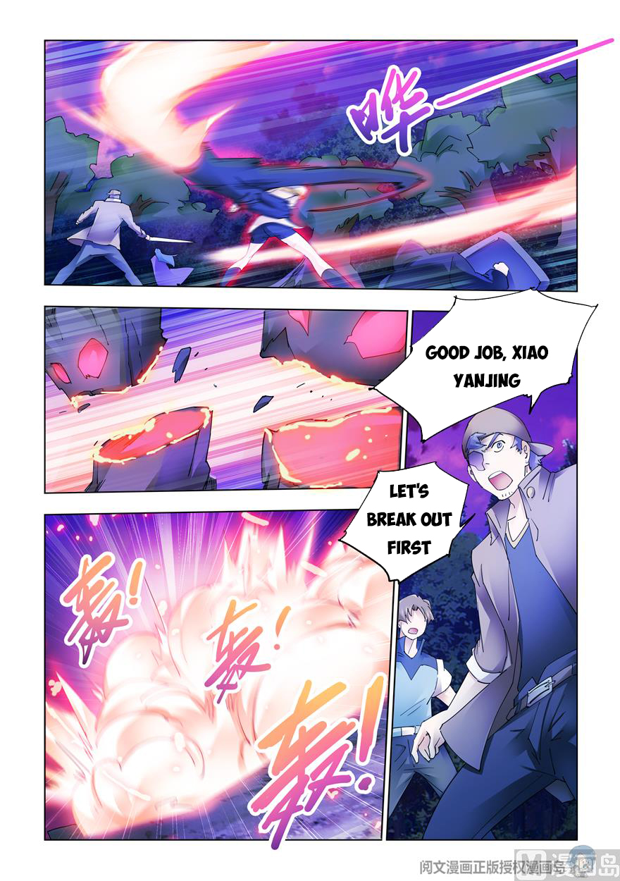 Page 4 of Chapter 317