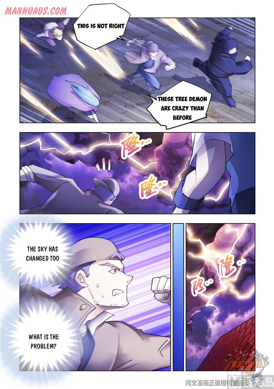 Page 5 of Chapter 317