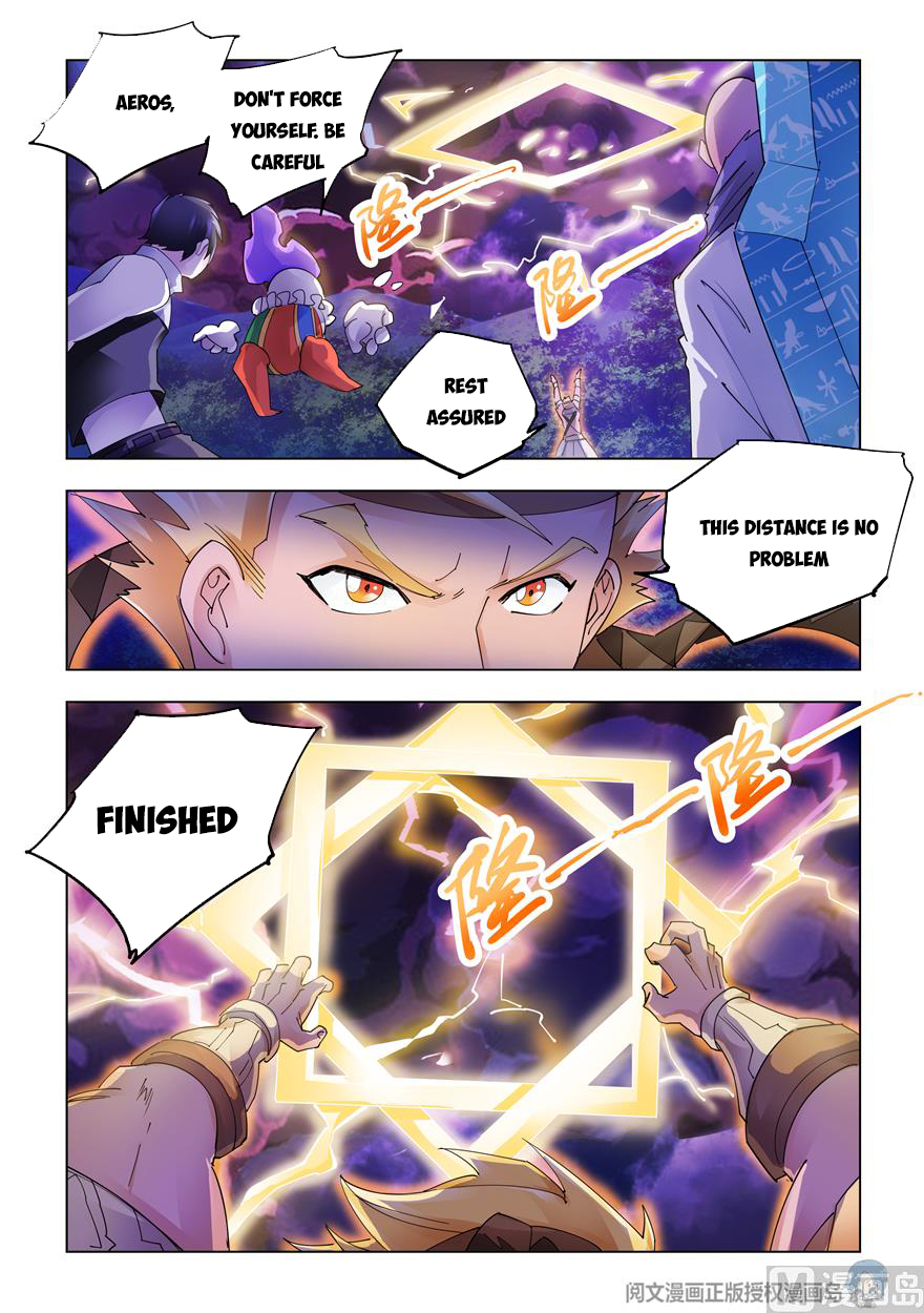 Page 6 of Chapter 317