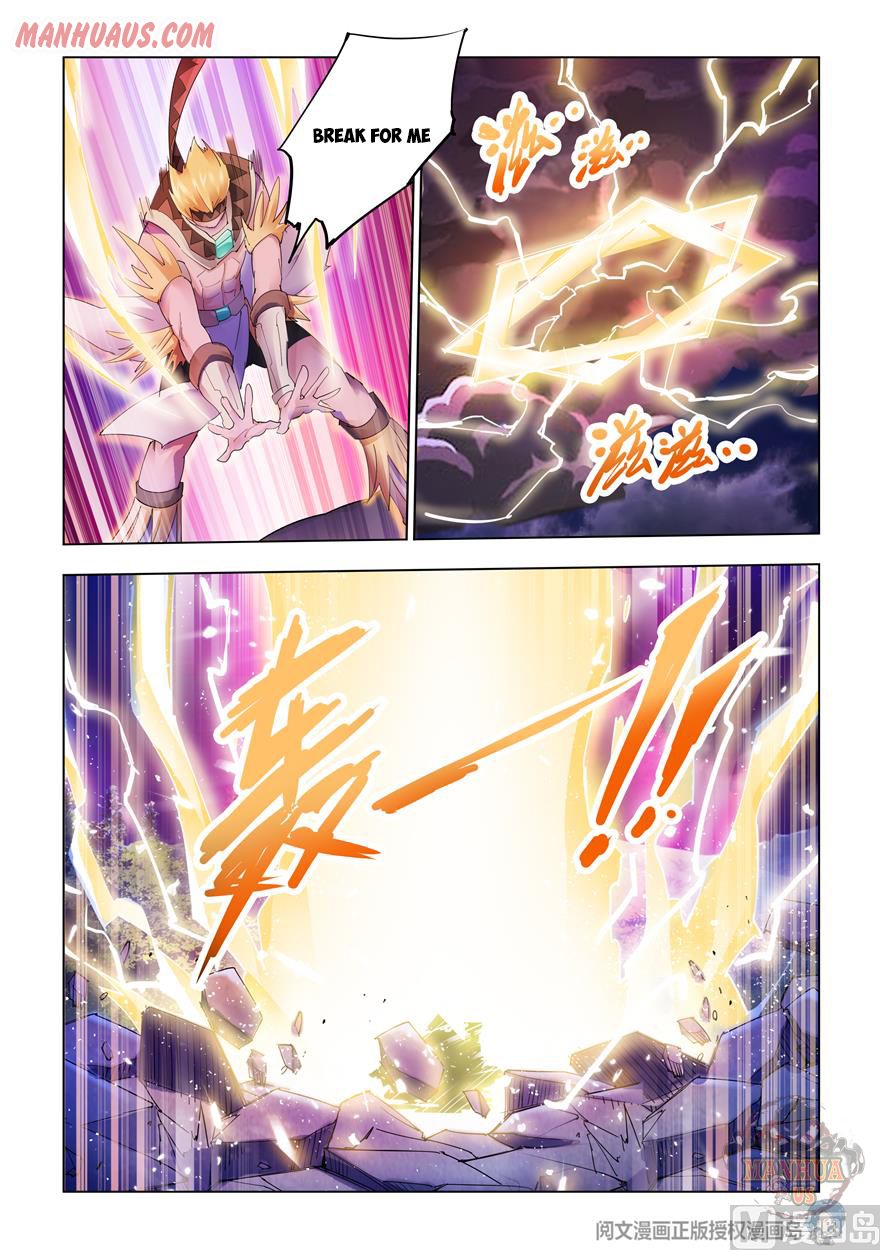 Page 7 of Chapter 317