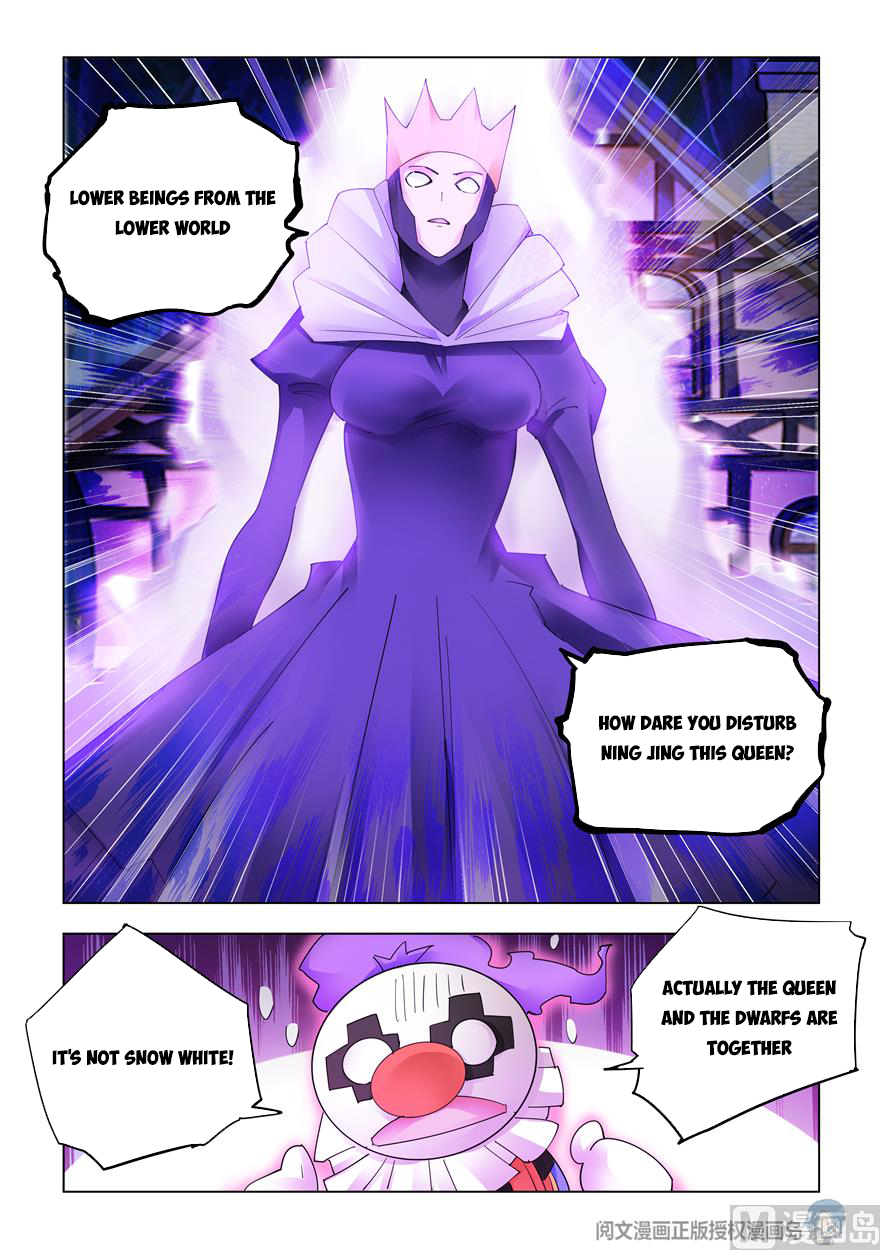 Page 10 of Chapter 317