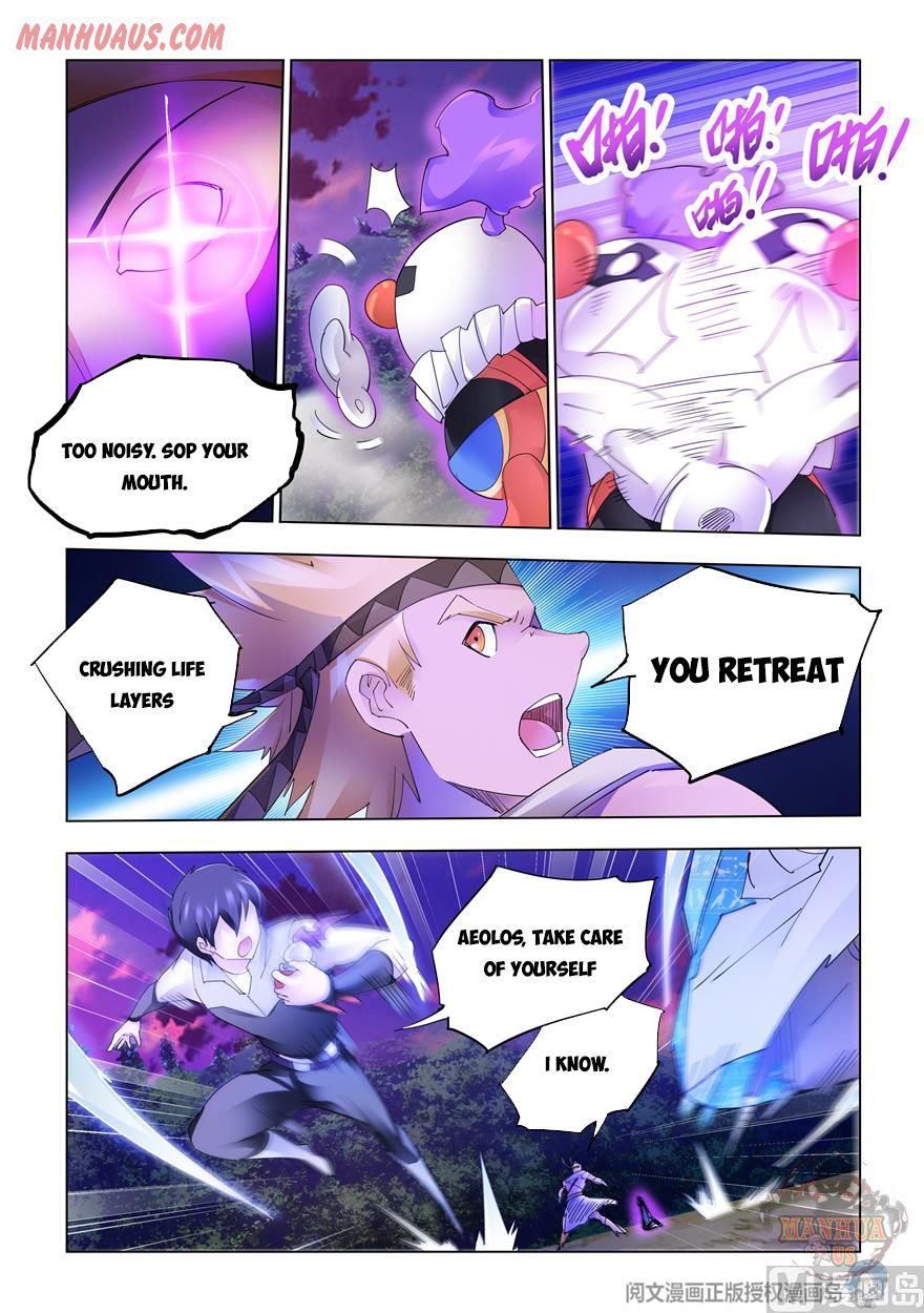 Page 11 of Chapter 317