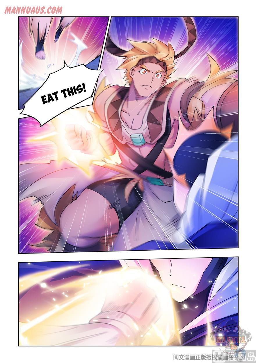 Page 12 of Chapter 317