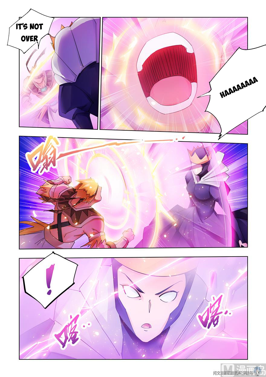 Page 3 of Chapter 318