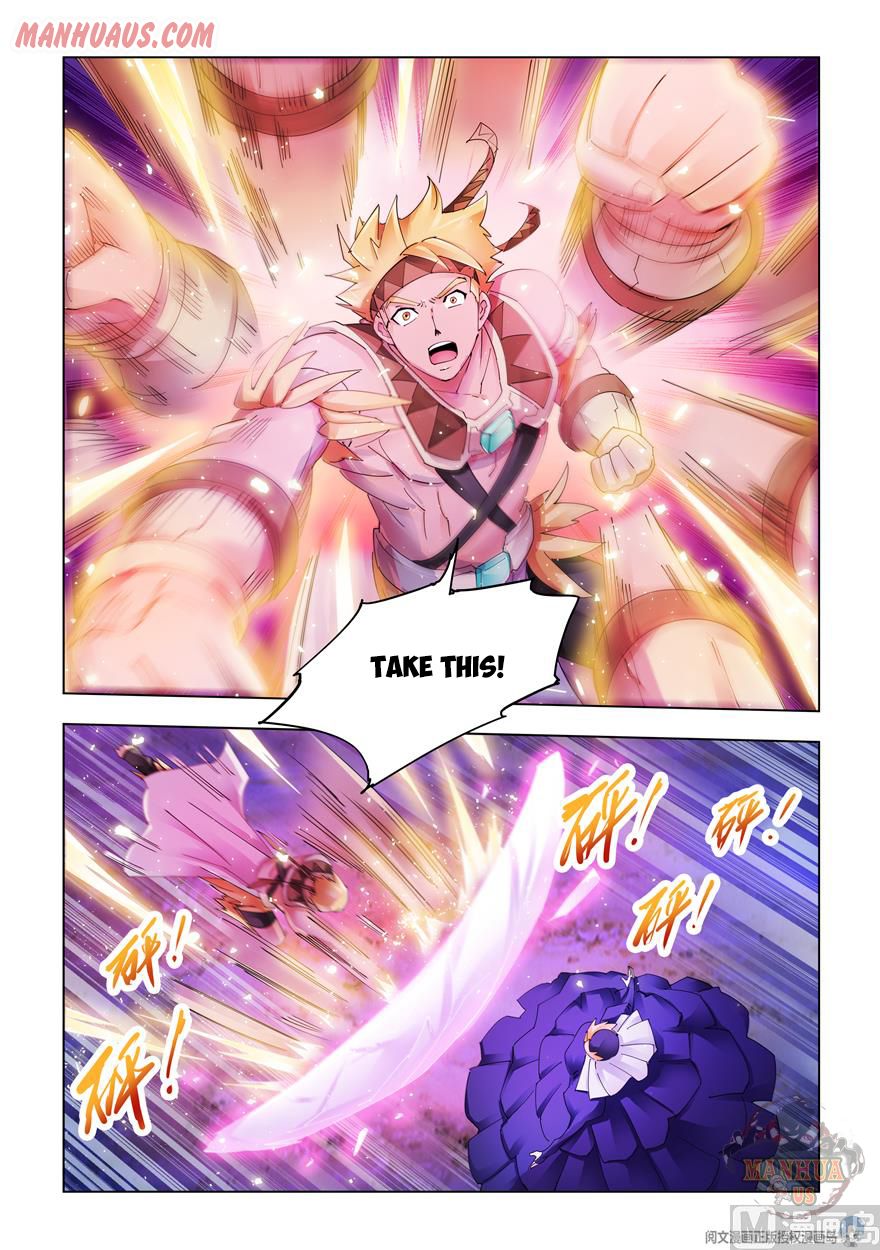 Page 4 of Chapter 318