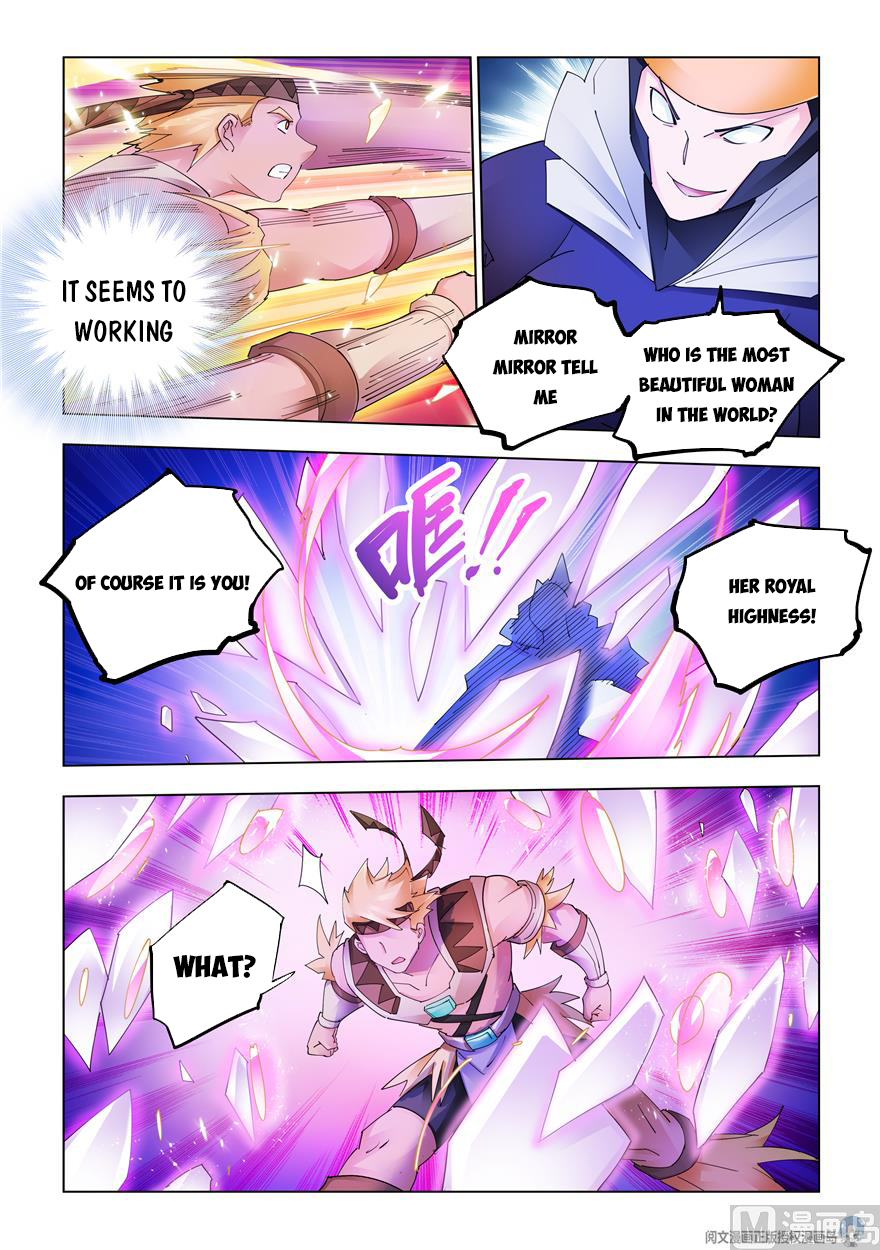 Page 5 of Chapter 318